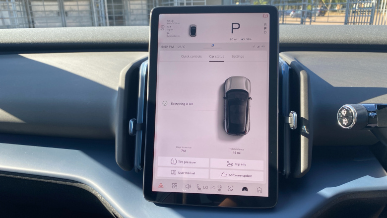 Volvo EX30 200kW SM Extended Range Plus 69kWh 5dr Auto Electric Estate